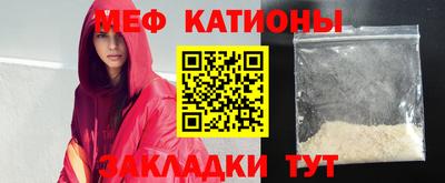 кокаин Пыть-Ях