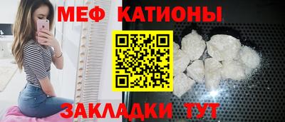 синтетический гашиш Пугачёв