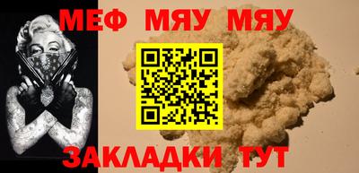 синтетический гашиш Пушкино