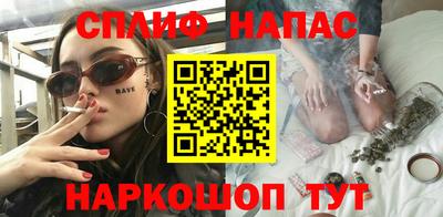 кокаин Пыть-Ях