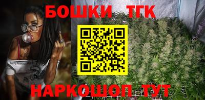 кокаин Пыть-Ях