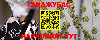 кокаин Пыть-Ях