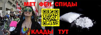 синтетический гашиш Пушкино