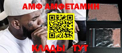 синтетический гашиш Пушкино