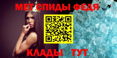кокаин Пыть-Ях