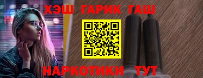 кокаин Пыть-Ях