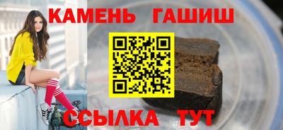кокаин Пыть-Ях
