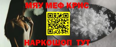 кокаин Пыть-Ях