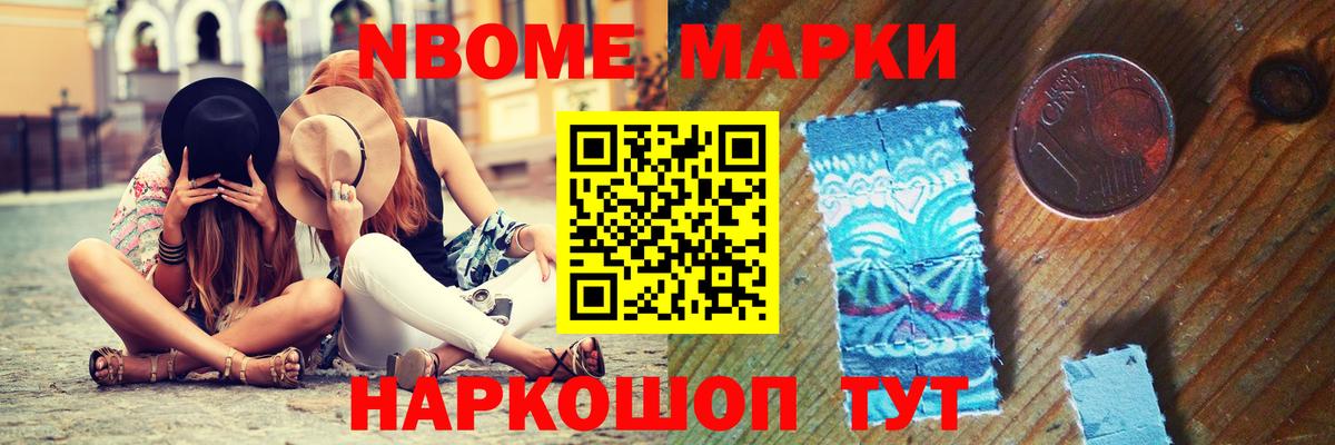 LSD-25 экстази ecstasy  Вход с VPN  LSD-25 экстази  Шебекино 